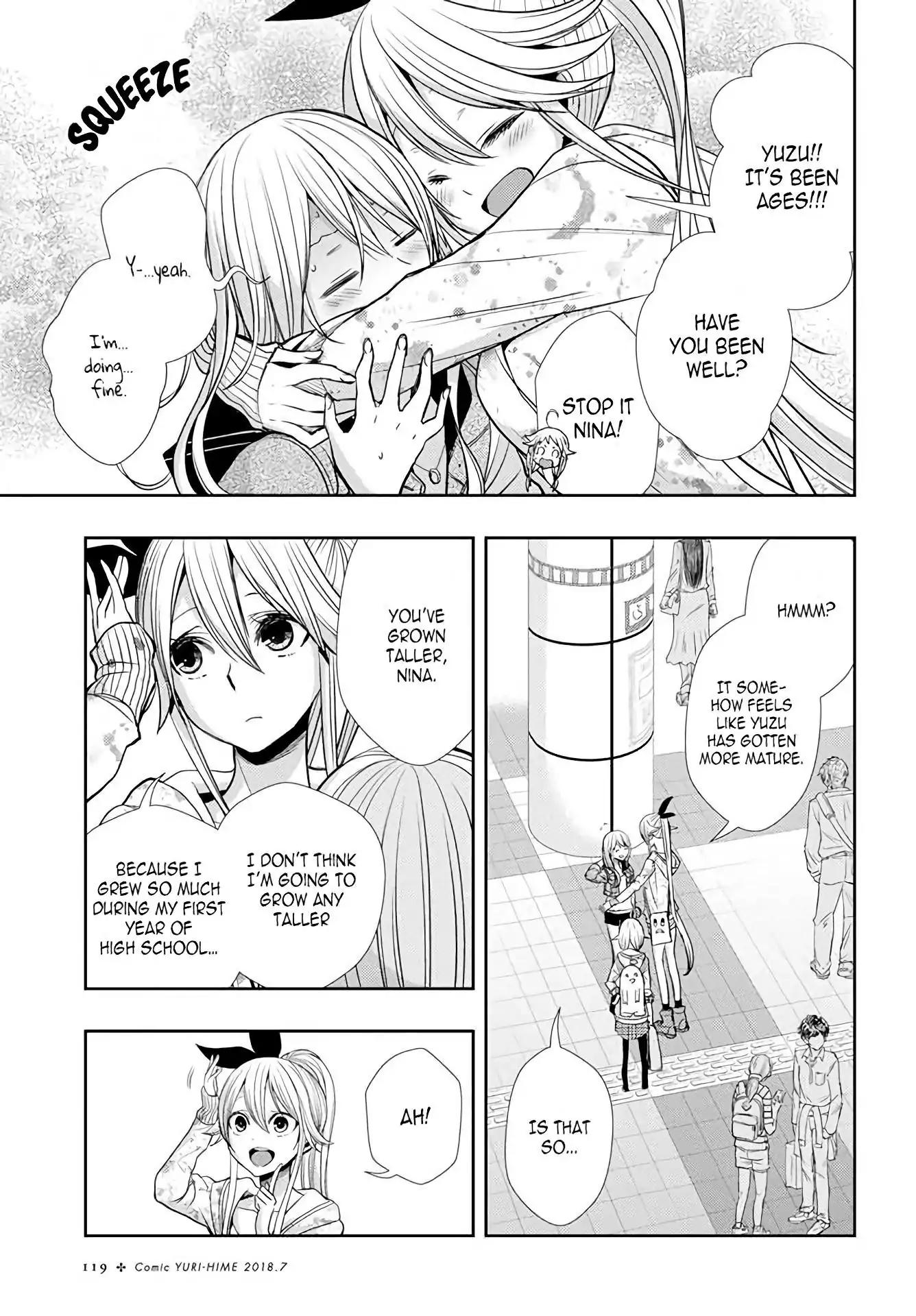 Citrus (Saburouta) Chapter 38 page 7 - Chapter 38