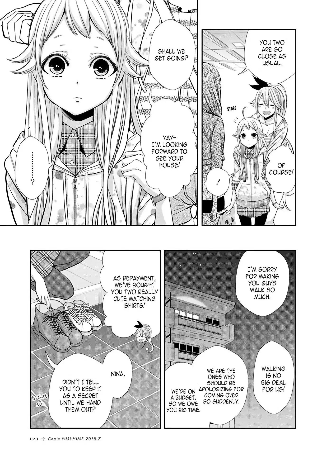 Citrus (Saburouta) Chapter 38 page 9 - Chapter 38