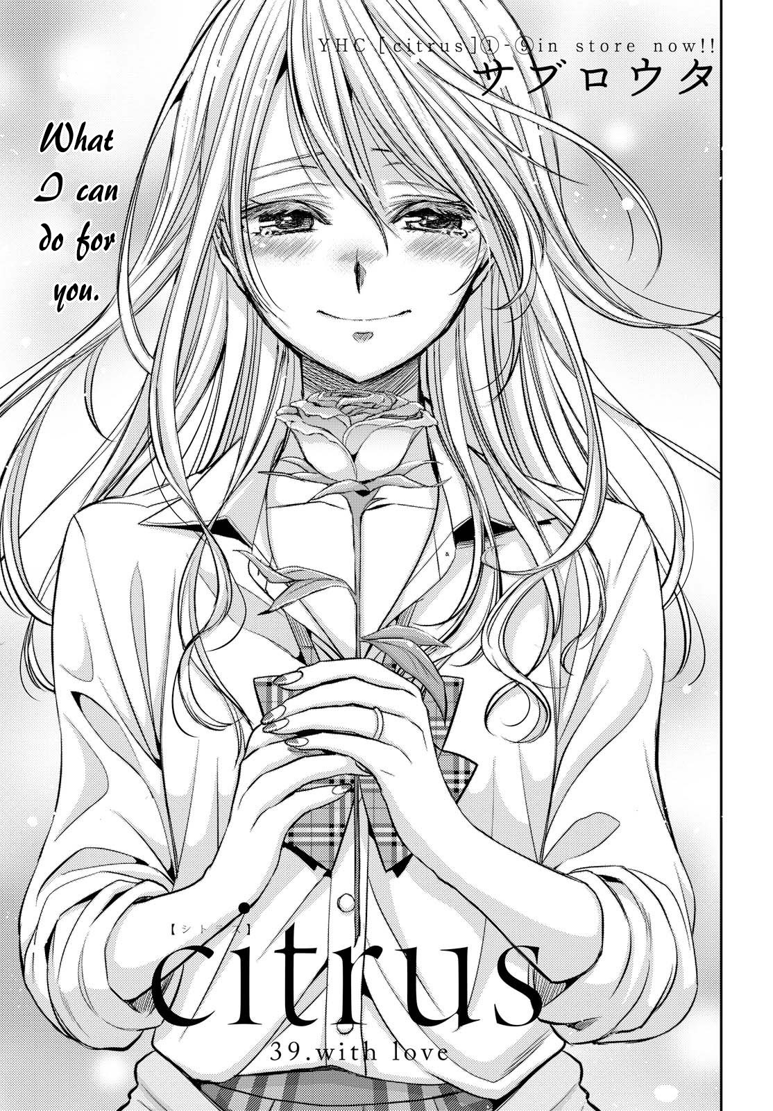 Citrus (Saburouta) Chapter 39 page 1 - Chapter 39: With Love