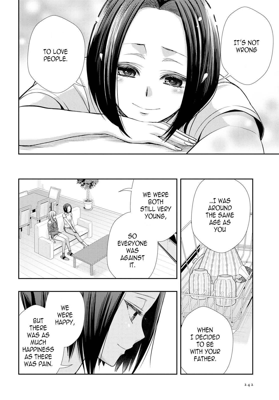Citrus (Saburouta) Chapter 39 page 10 - Chapter 39: With Love