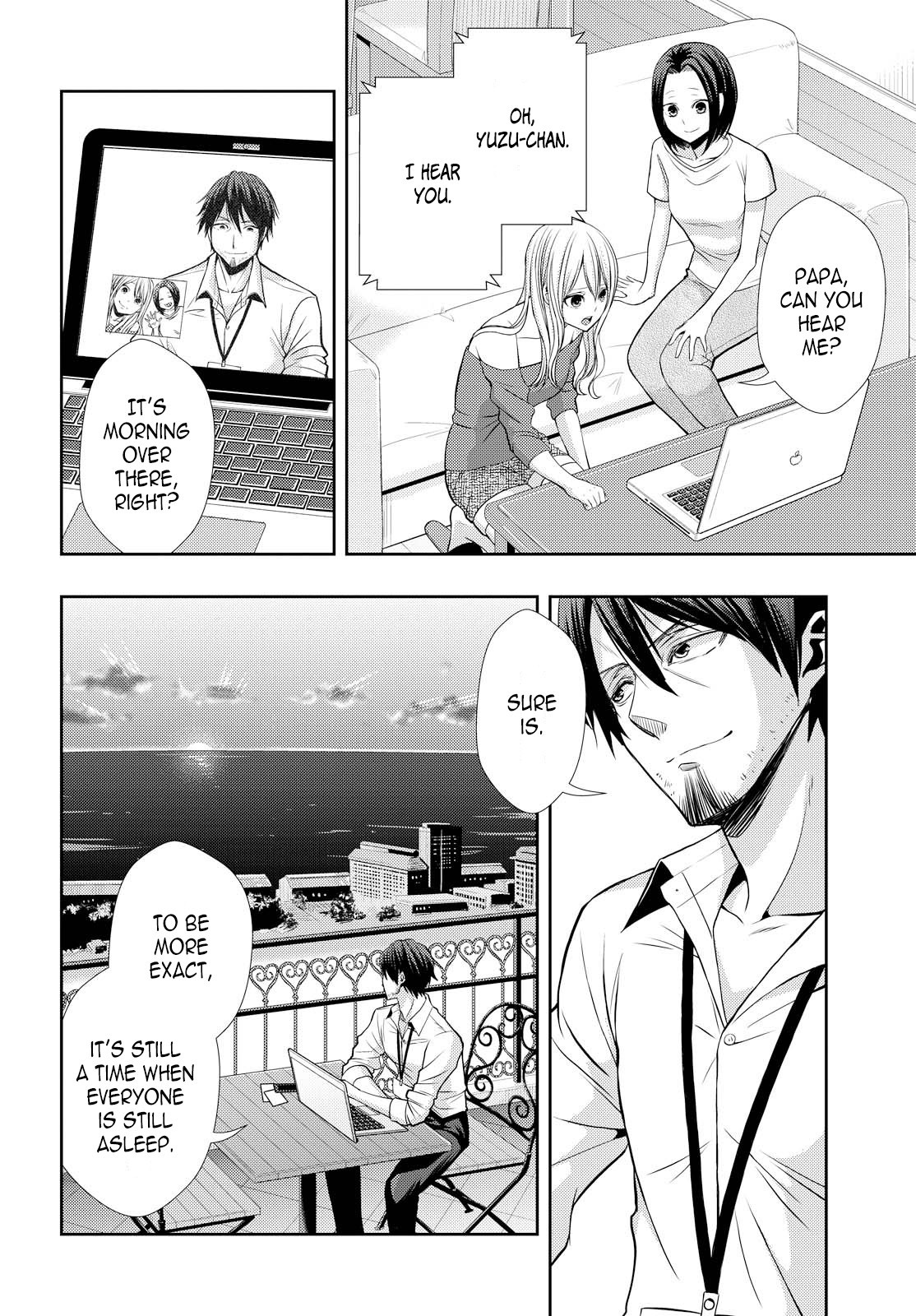 Citrus (Saburouta) Chapter 39 page 14 - Chapter 39: With Love