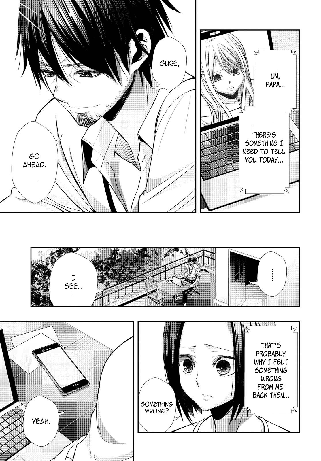 Citrus (Saburouta) Chapter 39 page 15 - Chapter 39: With Love