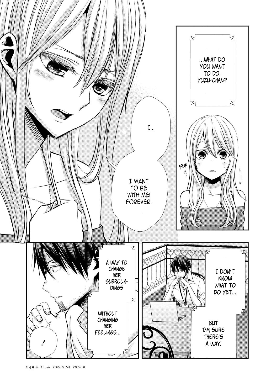Citrus (Saburouta) Chapter 39 page 17 - Chapter 39: With Love