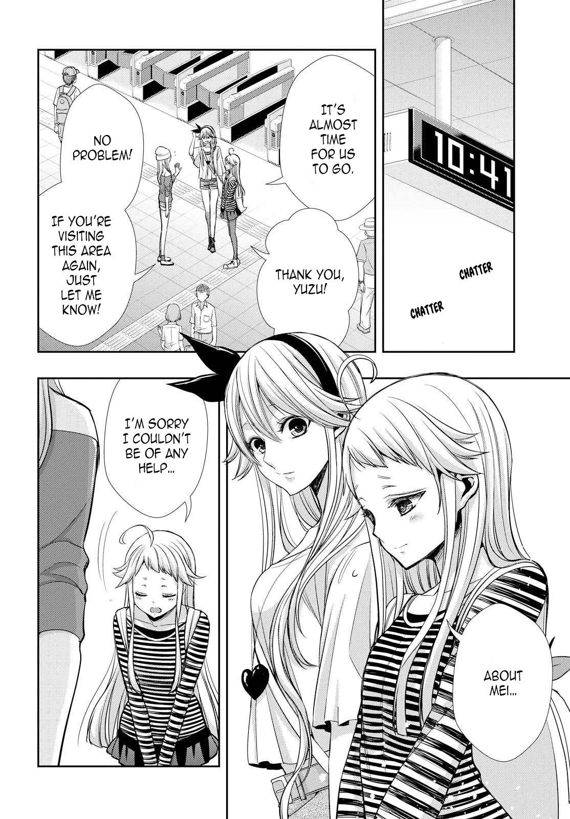 Citrus (Saburouta) Chapter 39 page 2 - Chapter 39: With Love