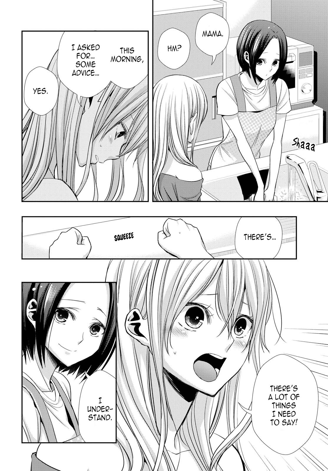 Citrus (Saburouta) Chapter 39 page 6 - Chapter 39: With Love