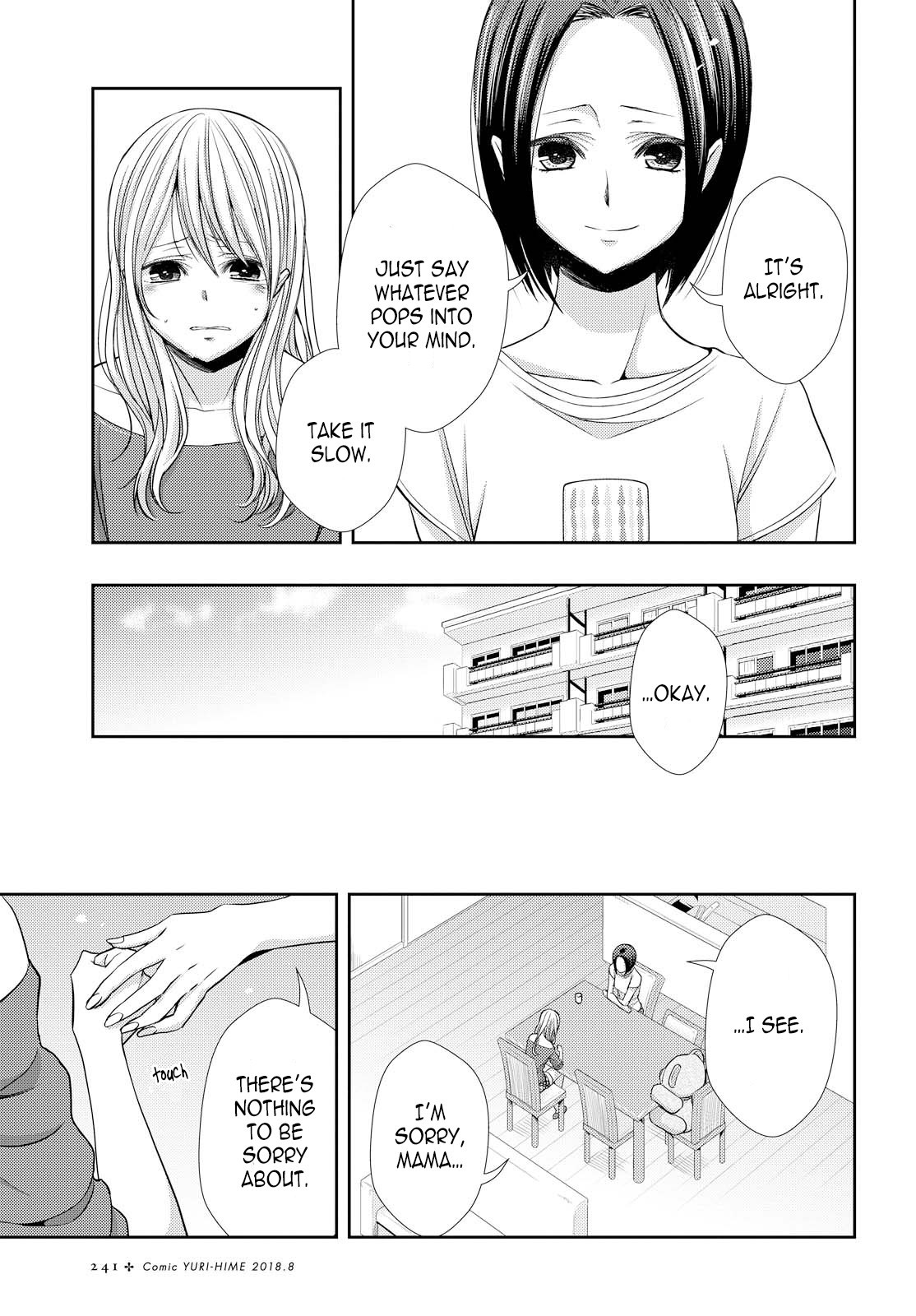 Citrus (Saburouta) Chapter 39 page 9 - Chapter 39: With Love