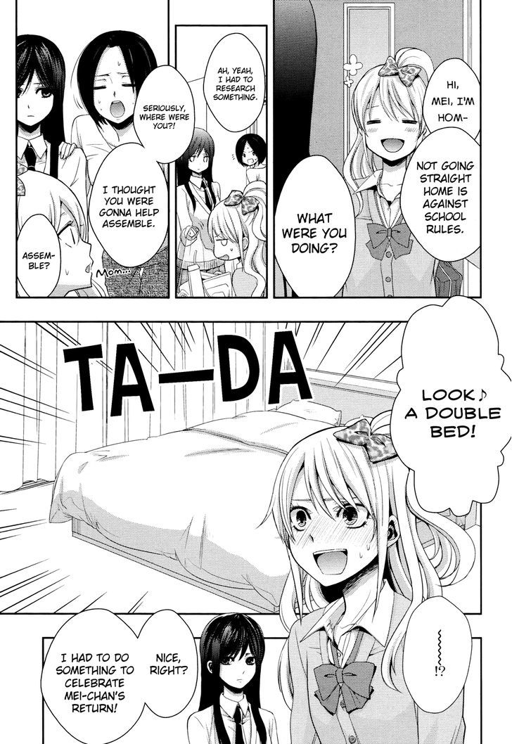 Citrus (Saburouta) Chapter 4 page 11 - Chapter 4: Sisterly Love?