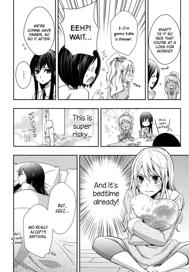 Citrus (Saburouta) Chapter 4 page 12 - Chapter 4: Sisterly Love?
