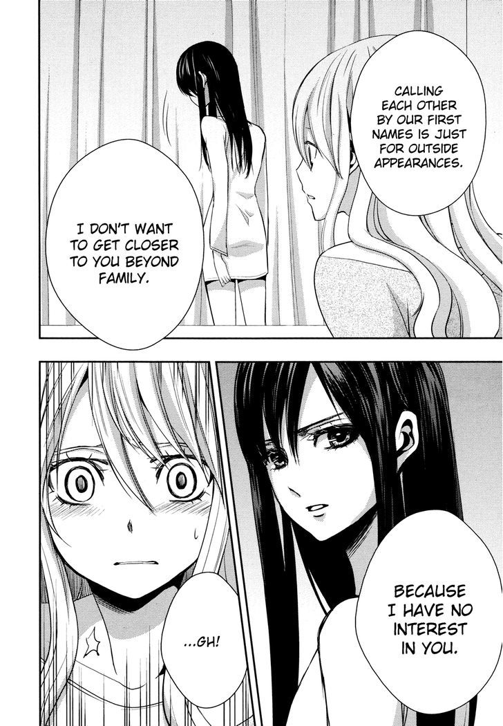 Citrus (Saburouta) Chapter 4 page 17 - Chapter 4: Sisterly Love?