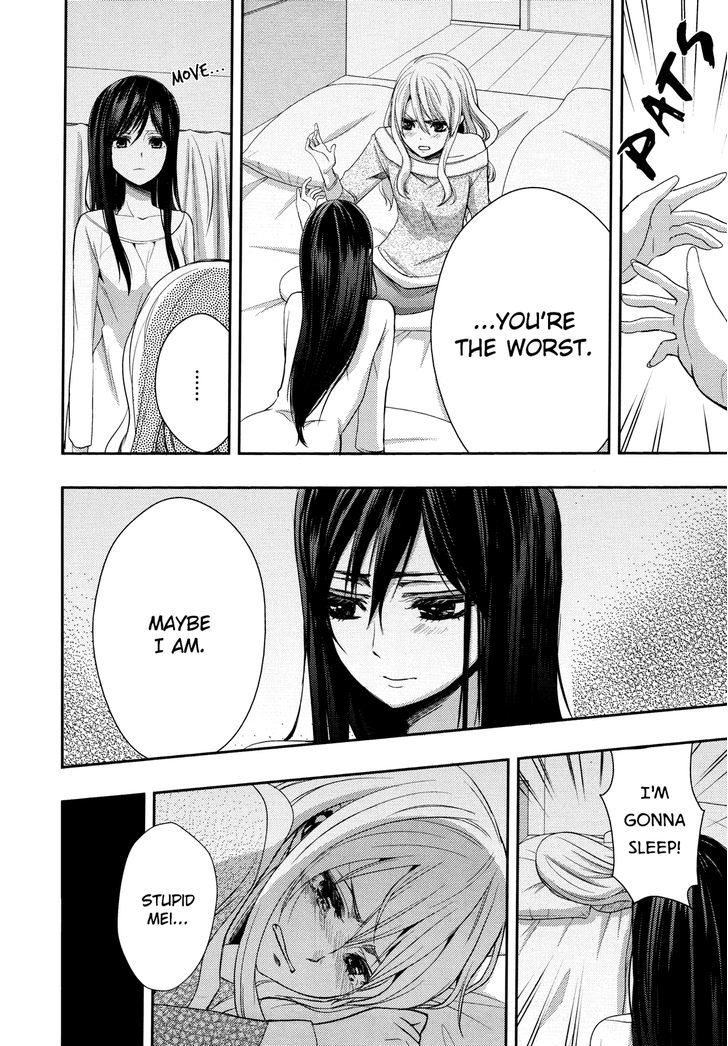 Citrus (Saburouta) Chapter 4 page 19 - Chapter 4: Sisterly Love?
