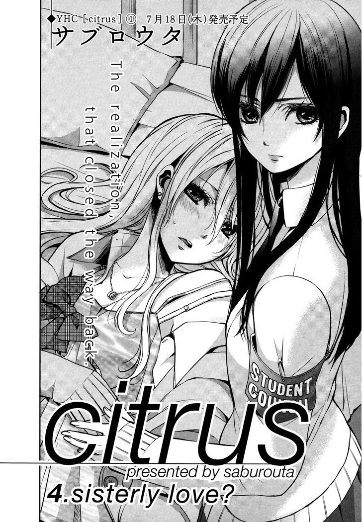 Citrus (Saburouta) Chapter 4 page 2 - Chapter 4: Sisterly Love?