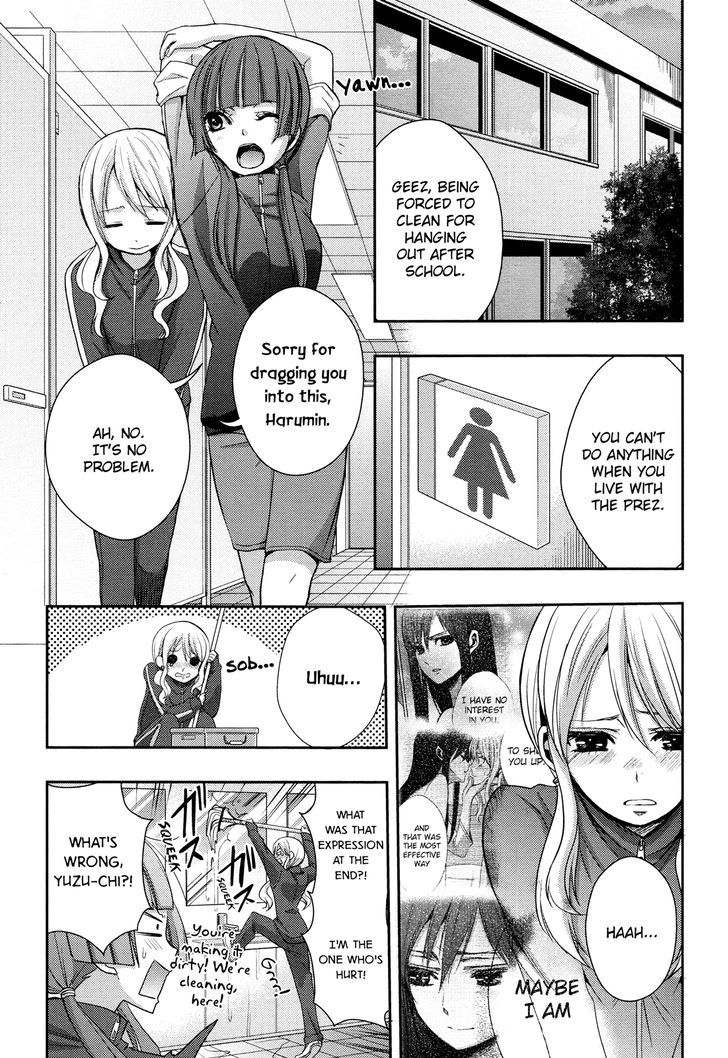 Citrus (Saburouta) Chapter 4 page 20 - Chapter 4: Sisterly Love?
