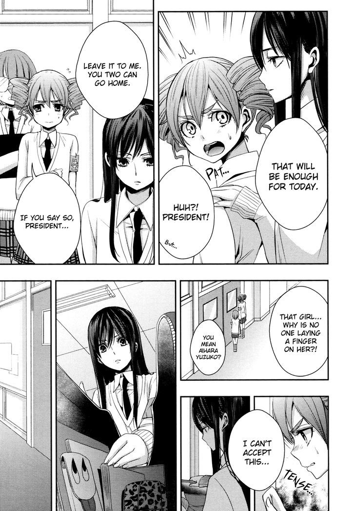 Citrus (Saburouta) Chapter 4 page 22 - Chapter 4: Sisterly Love?