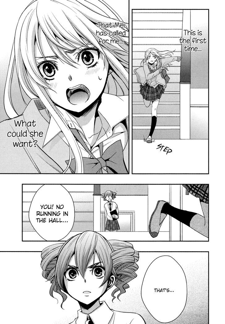 Citrus (Saburouta) Chapter 4 page 24 - Chapter 4: Sisterly Love?