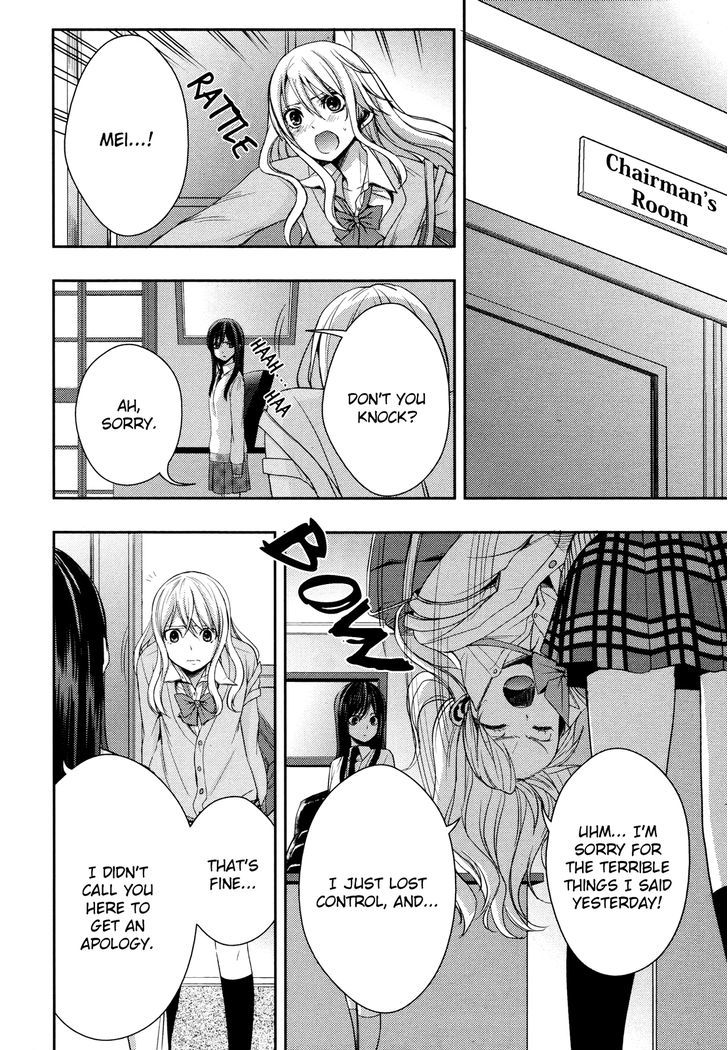 Citrus (Saburouta) Chapter 4 page 25 - Chapter 4: Sisterly Love?