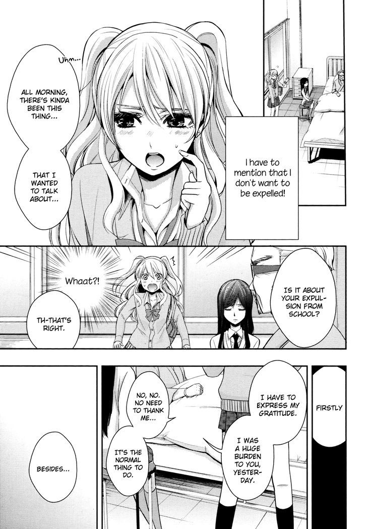 Citrus (Saburouta) Chapter 4 page 3 - Chapter 4: Sisterly Love?