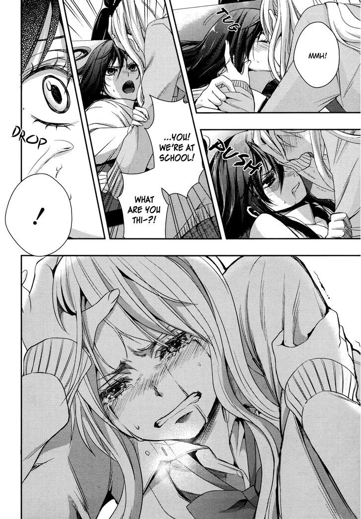 Citrus (Saburouta) Chapter 4 page 30 - Chapter 4: Sisterly Love?