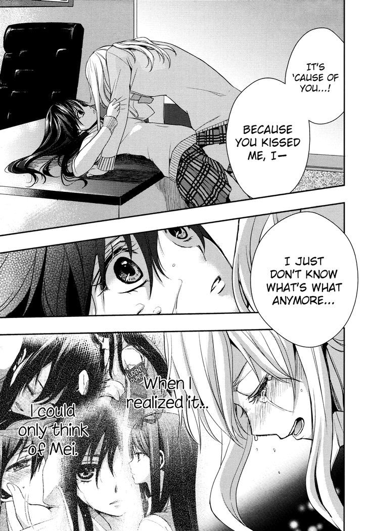Citrus (Saburouta) Chapter 4 page 31 - Chapter 4: Sisterly Love?