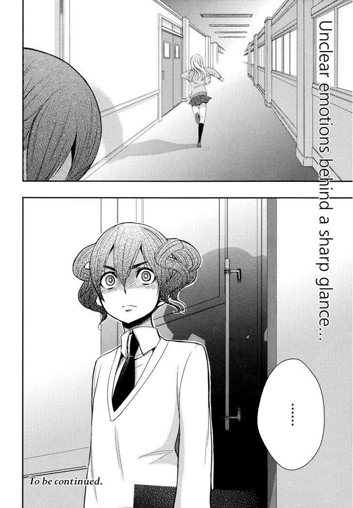 Citrus (Saburouta) Chapter 4 page 34 - Chapter 4: Sisterly Love?