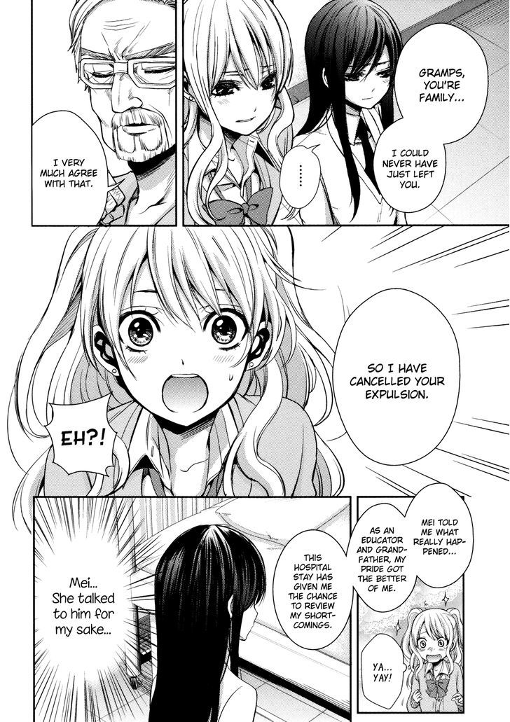 Citrus (Saburouta) Chapter 4 page 4 - Chapter 4: Sisterly Love?
