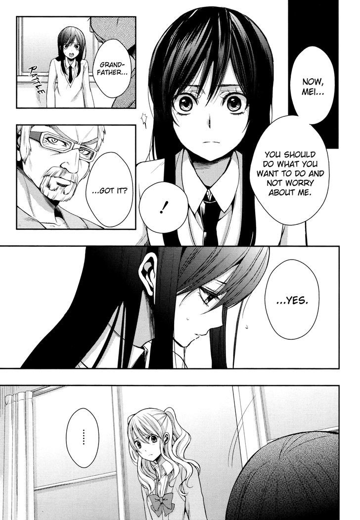 Citrus (Saburouta) Chapter 4 page 5 - Chapter 4: Sisterly Love?