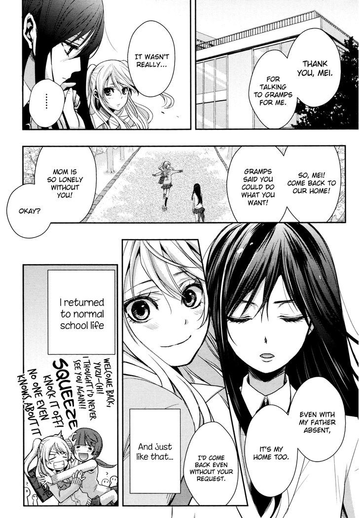 Citrus (Saburouta) Chapter 4 page 6 - Chapter 4: Sisterly Love?