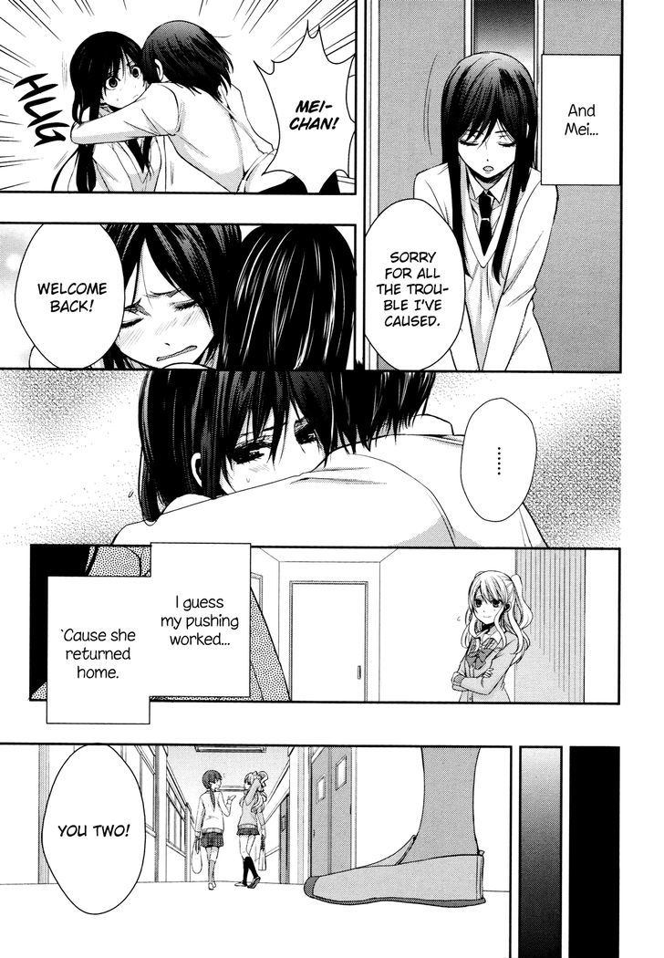 Citrus (Saburouta) Chapter 4 page 7 - Chapter 4: Sisterly Love?