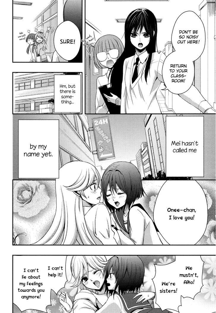 Citrus (Saburouta) Chapter 4 page 8 - Chapter 4: Sisterly Love?