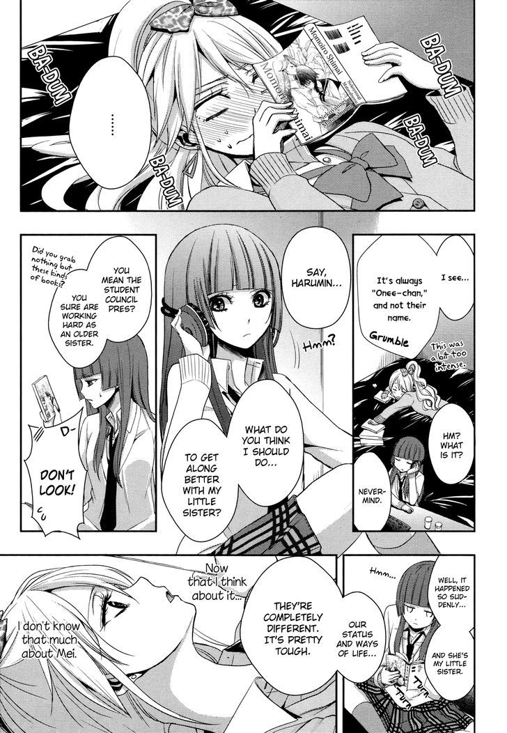 Citrus (Saburouta) Chapter 4 page 9 - Chapter 4: Sisterly Love?