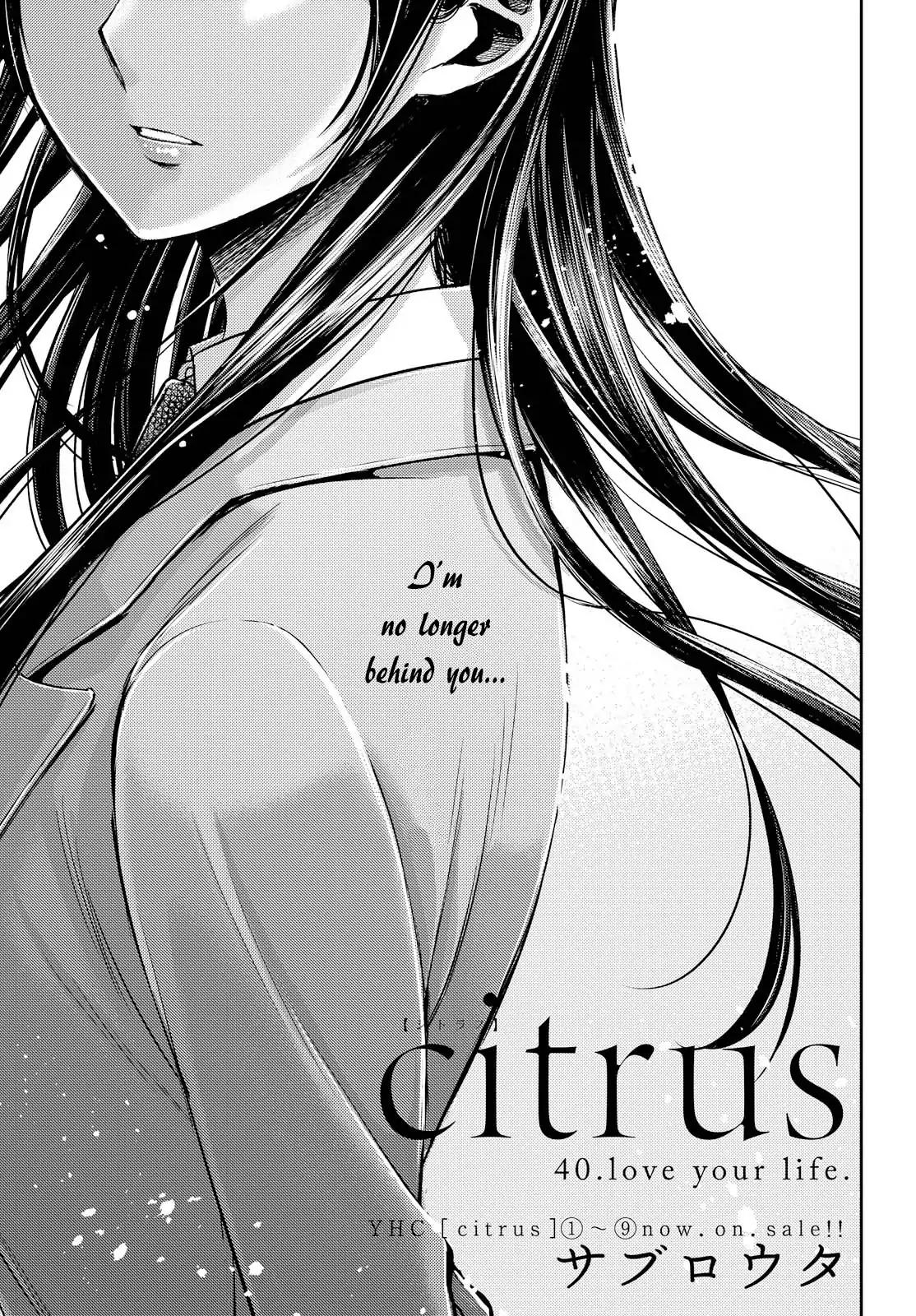 Citrus (Saburouta) Chapter 40 page 1 - Chapter 40