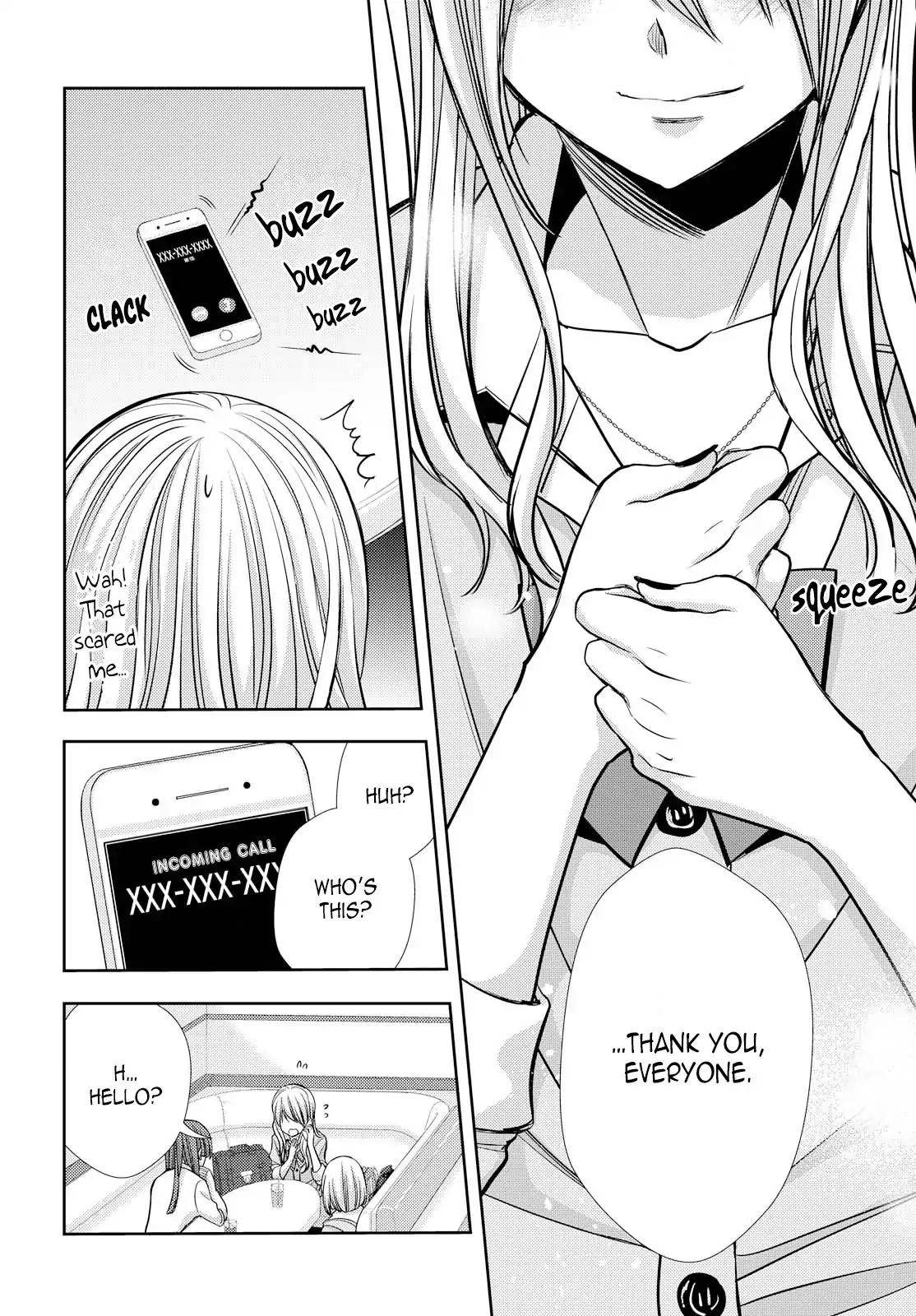 Citrus (Saburouta) Chapter 40 page 12 - Chapter 40