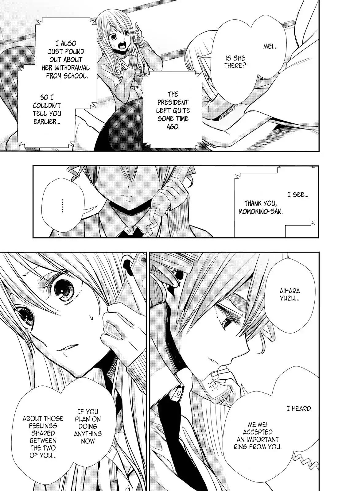 Citrus (Saburouta) Chapter 40 page 15 - Chapter 40