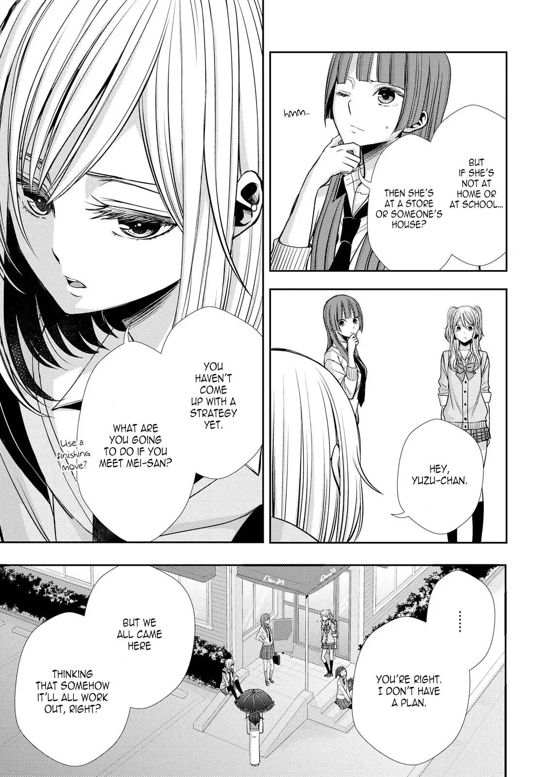 Citrus (Saburouta) Chapter 40 page 17 - Chapter 40