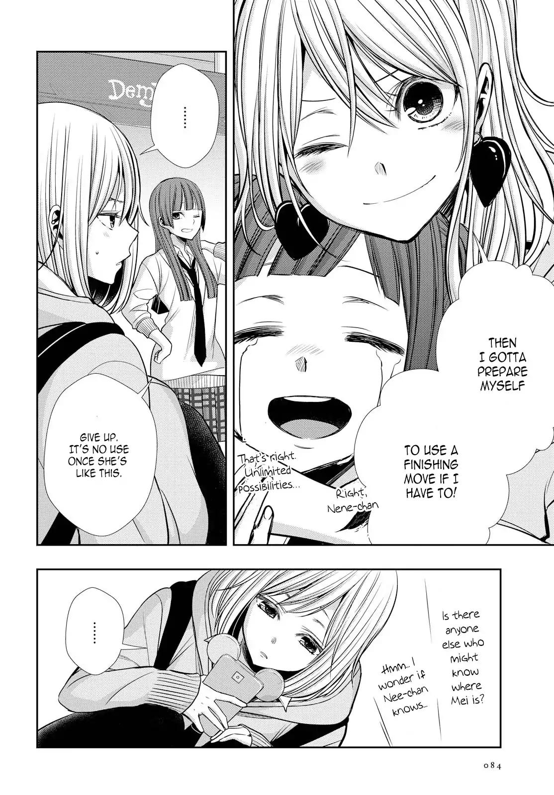 Citrus (Saburouta) Chapter 40 page 18 - Chapter 40