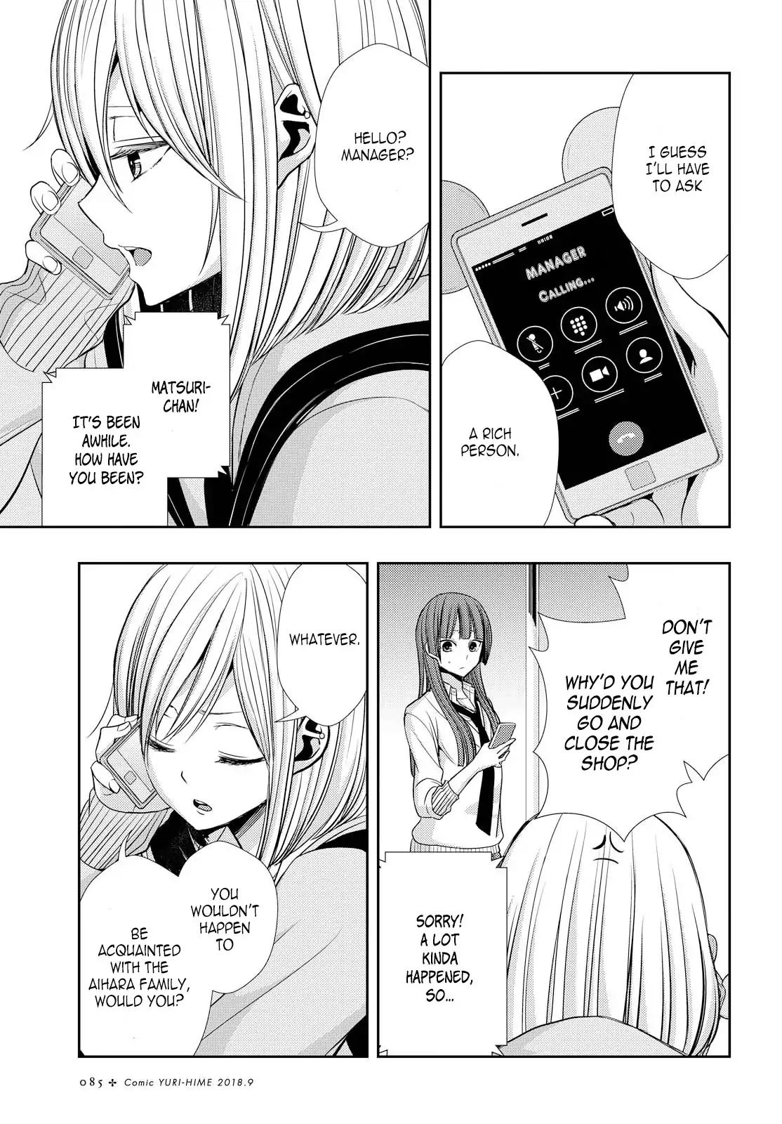 Citrus (Saburouta) Chapter 40 page 19 - Chapter 40