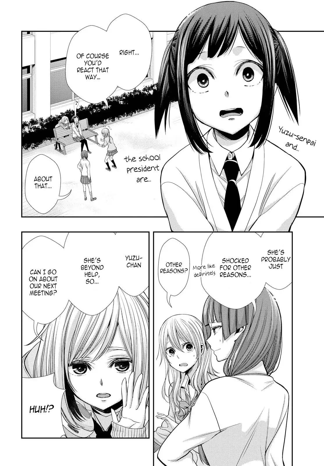 Citrus (Saburouta) Chapter 40 page 2 - Chapter 40