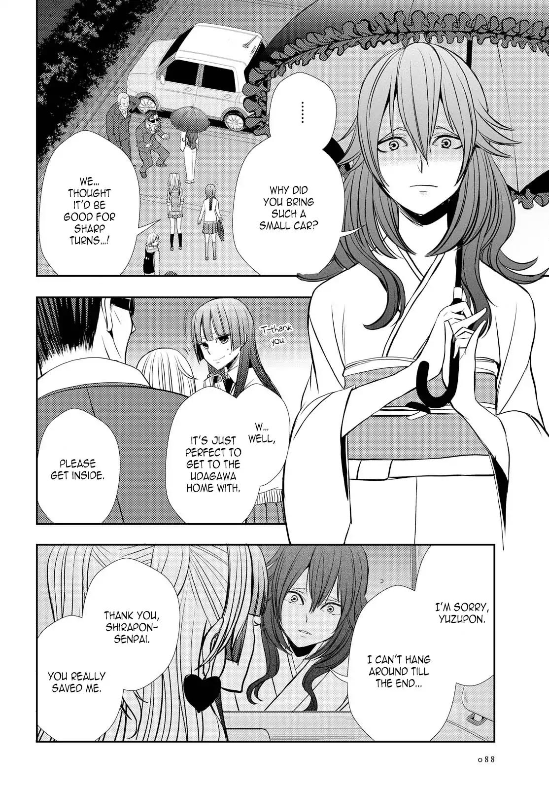 Citrus (Saburouta) Chapter 40 page 22 - Chapter 40