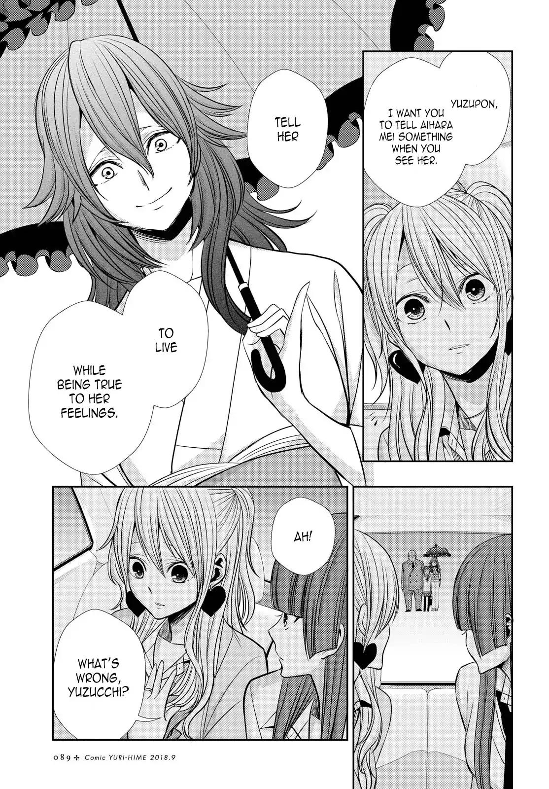 Citrus (Saburouta) Chapter 40 page 23 - Chapter 40