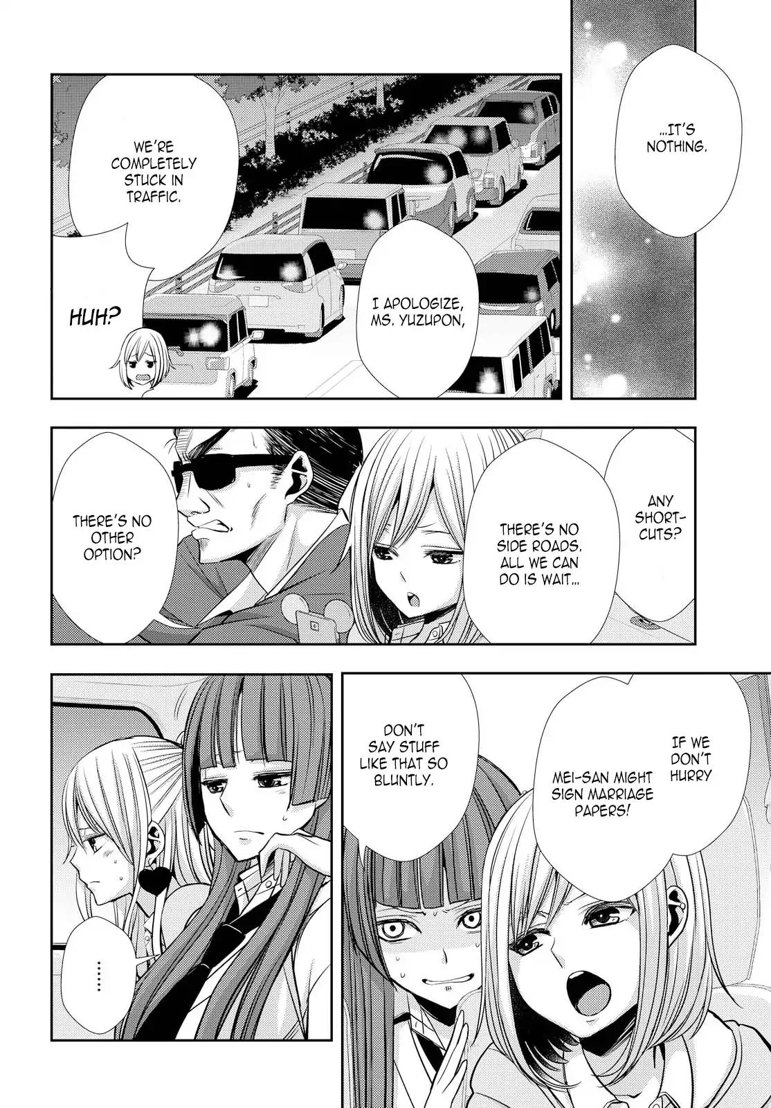 Citrus (Saburouta) Chapter 40 page 24 - Chapter 40