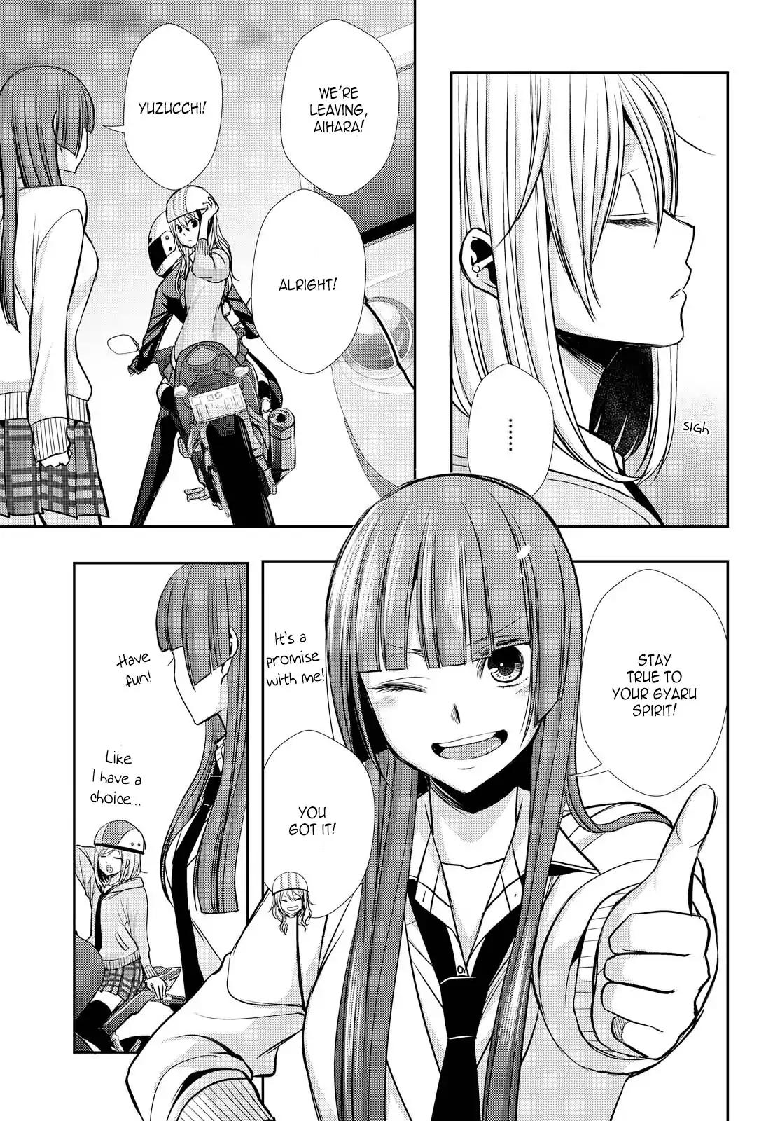Citrus (Saburouta) Chapter 40 page 27 - Chapter 40