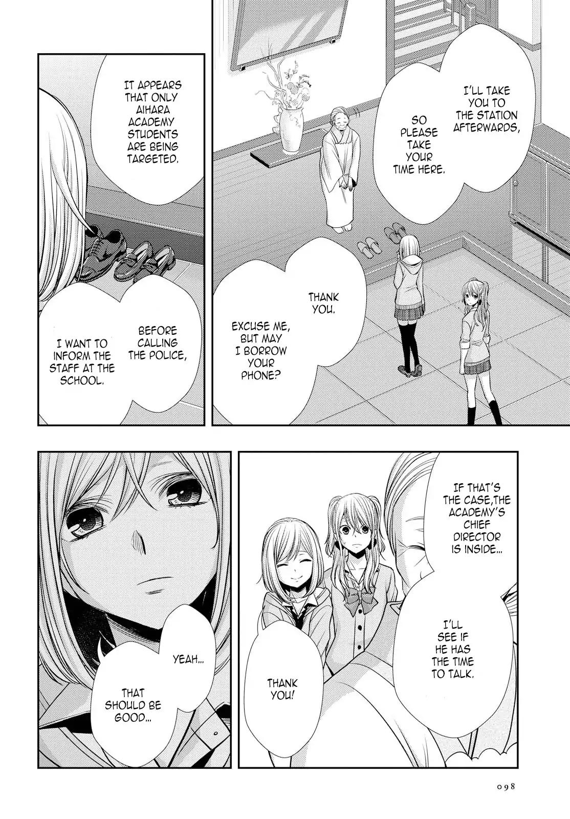 Citrus (Saburouta) Chapter 40 page 32 - Chapter 40