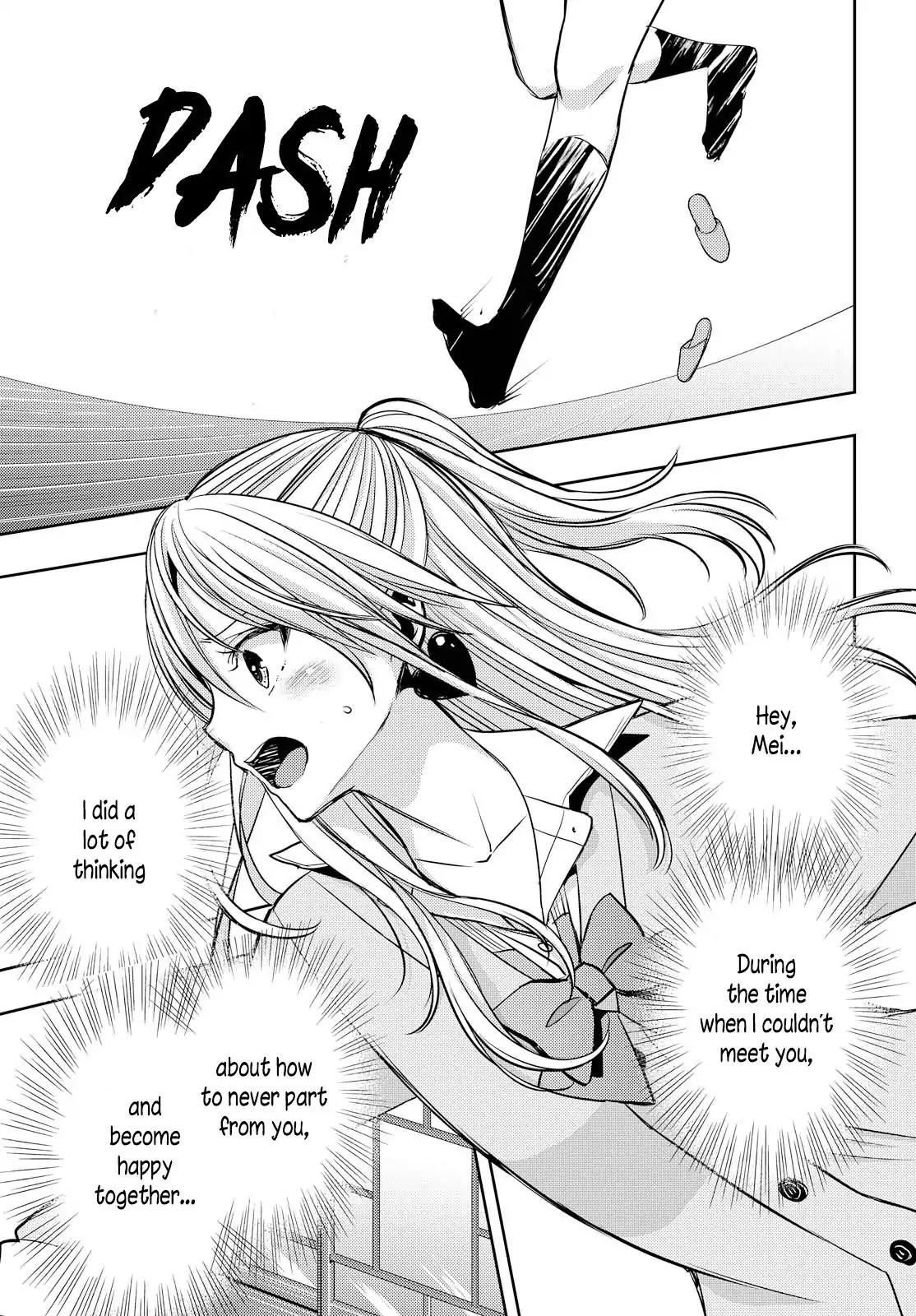 Citrus (Saburouta) Chapter 40 page 35 - Chapter 40