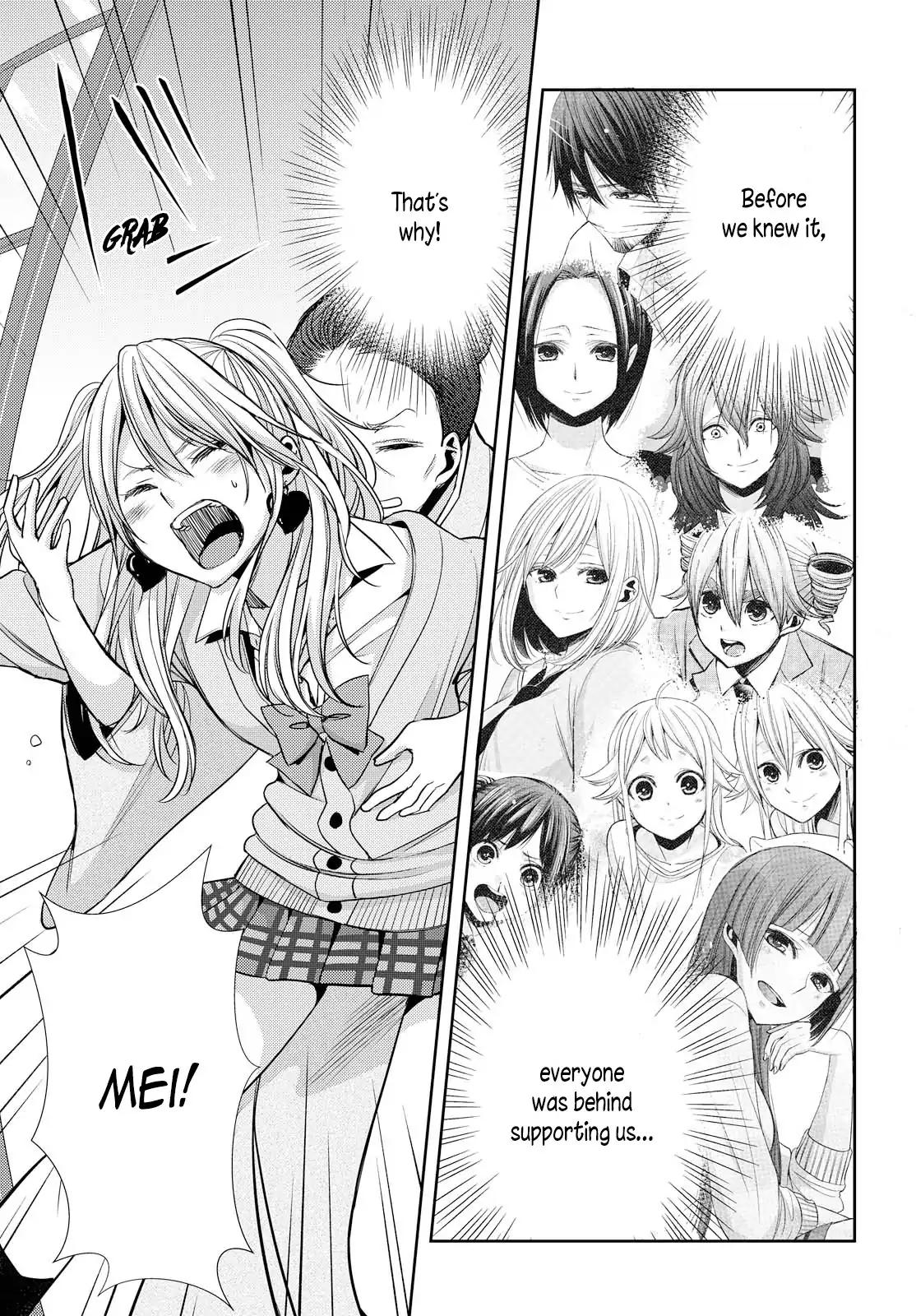 Citrus (Saburouta) Chapter 40 page 37 - Chapter 40