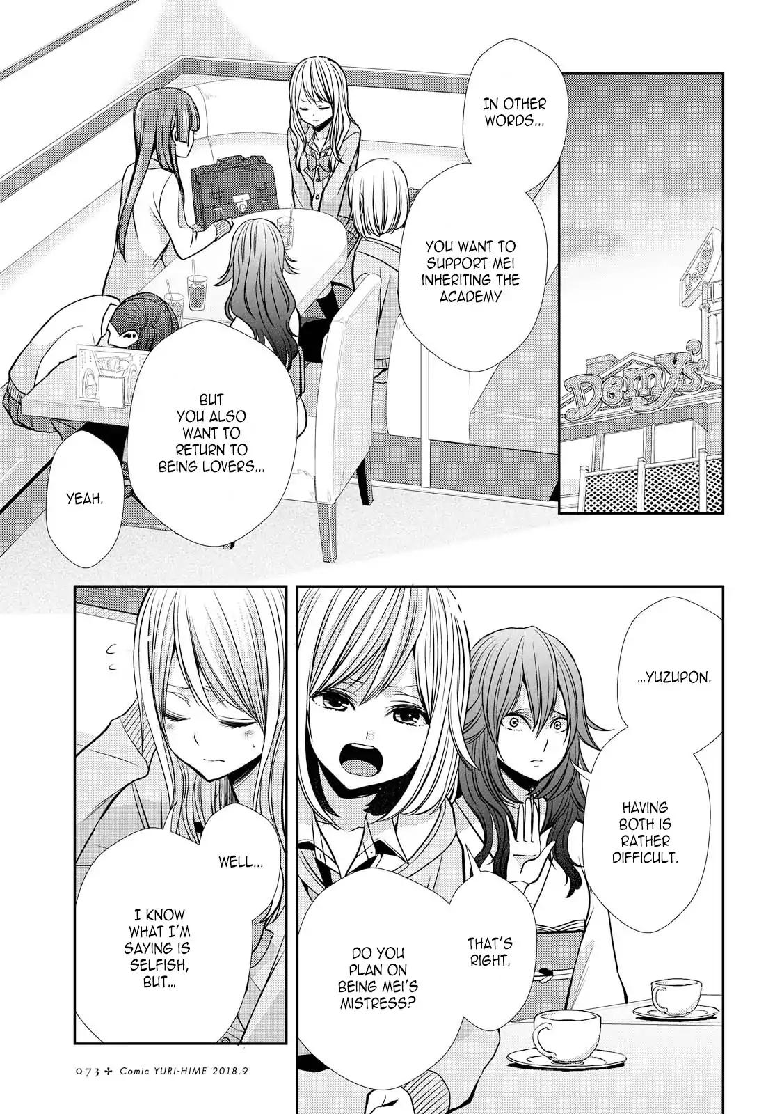 Citrus (Saburouta) Chapter 40 page 7 - Chapter 40