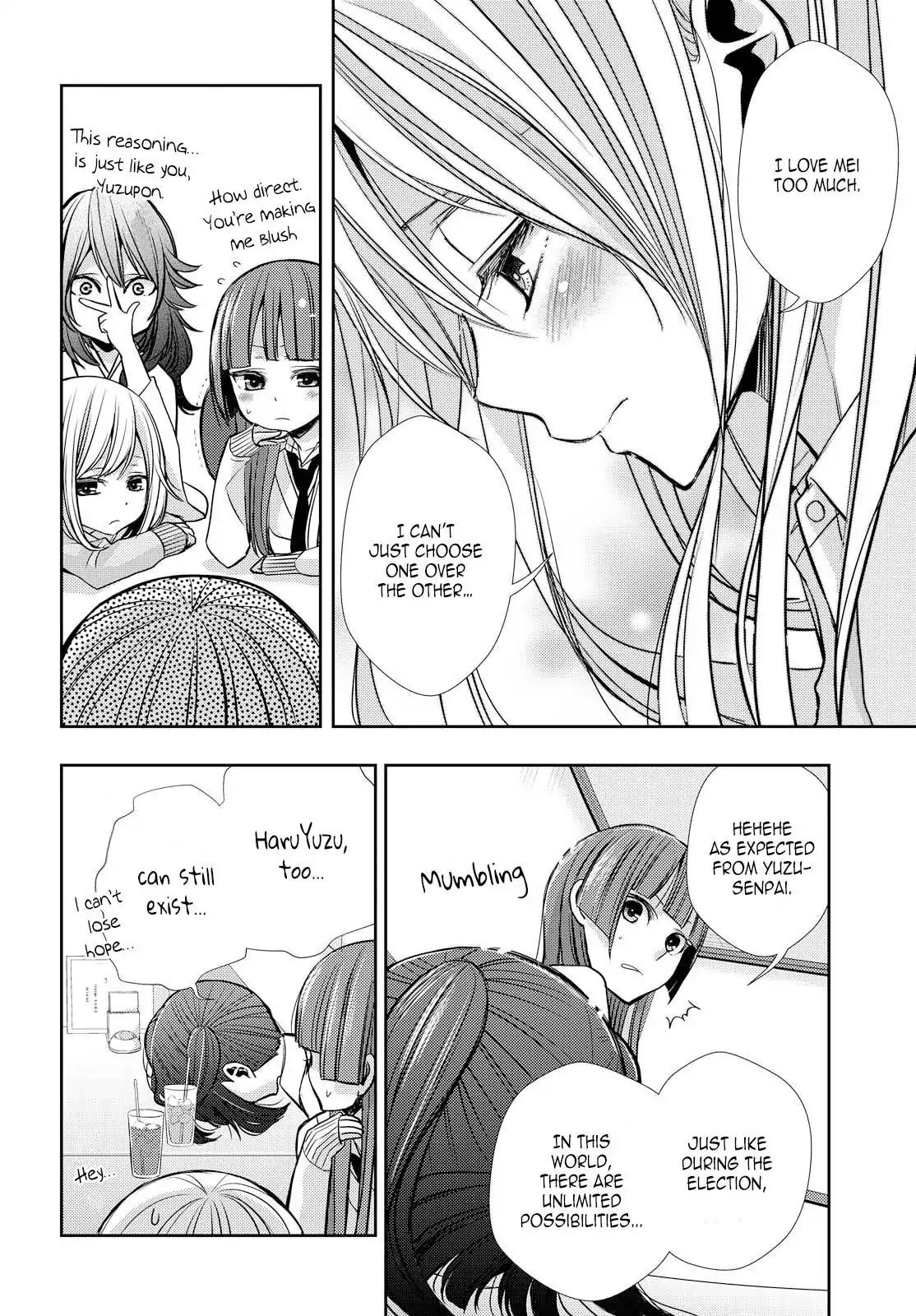 Citrus (Saburouta) Chapter 40 page 8 - Chapter 40