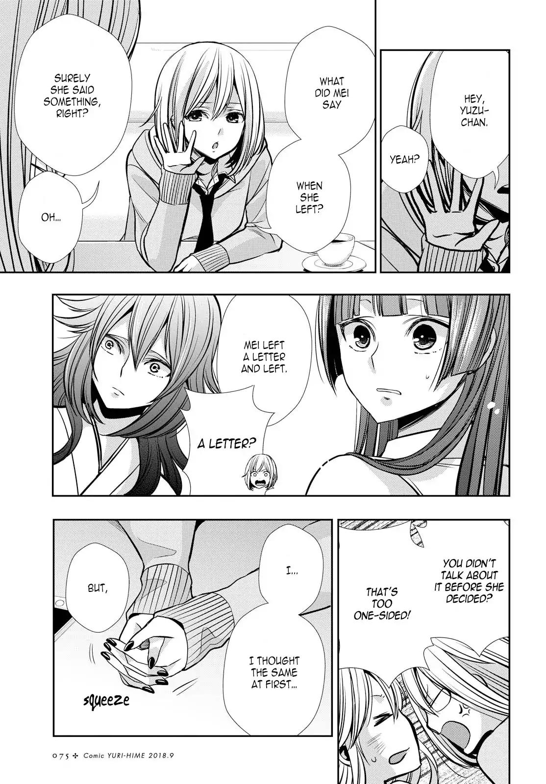 Citrus (Saburouta) Chapter 40 page 9 - Chapter 40