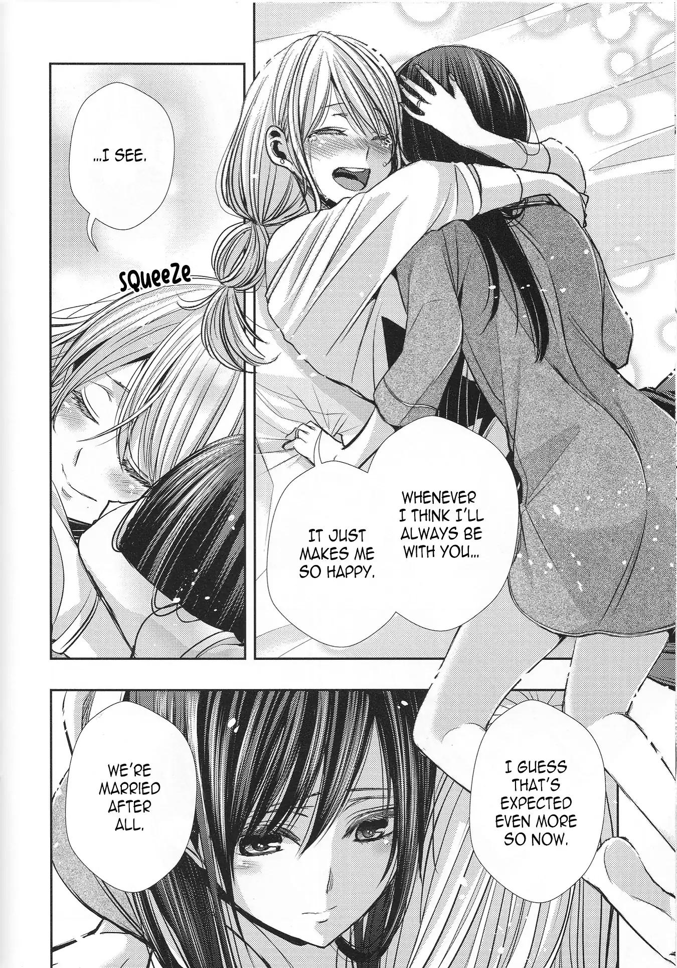 Citrus (Saburouta) Chapter 41.5 page 13 - Chapter 41.5
