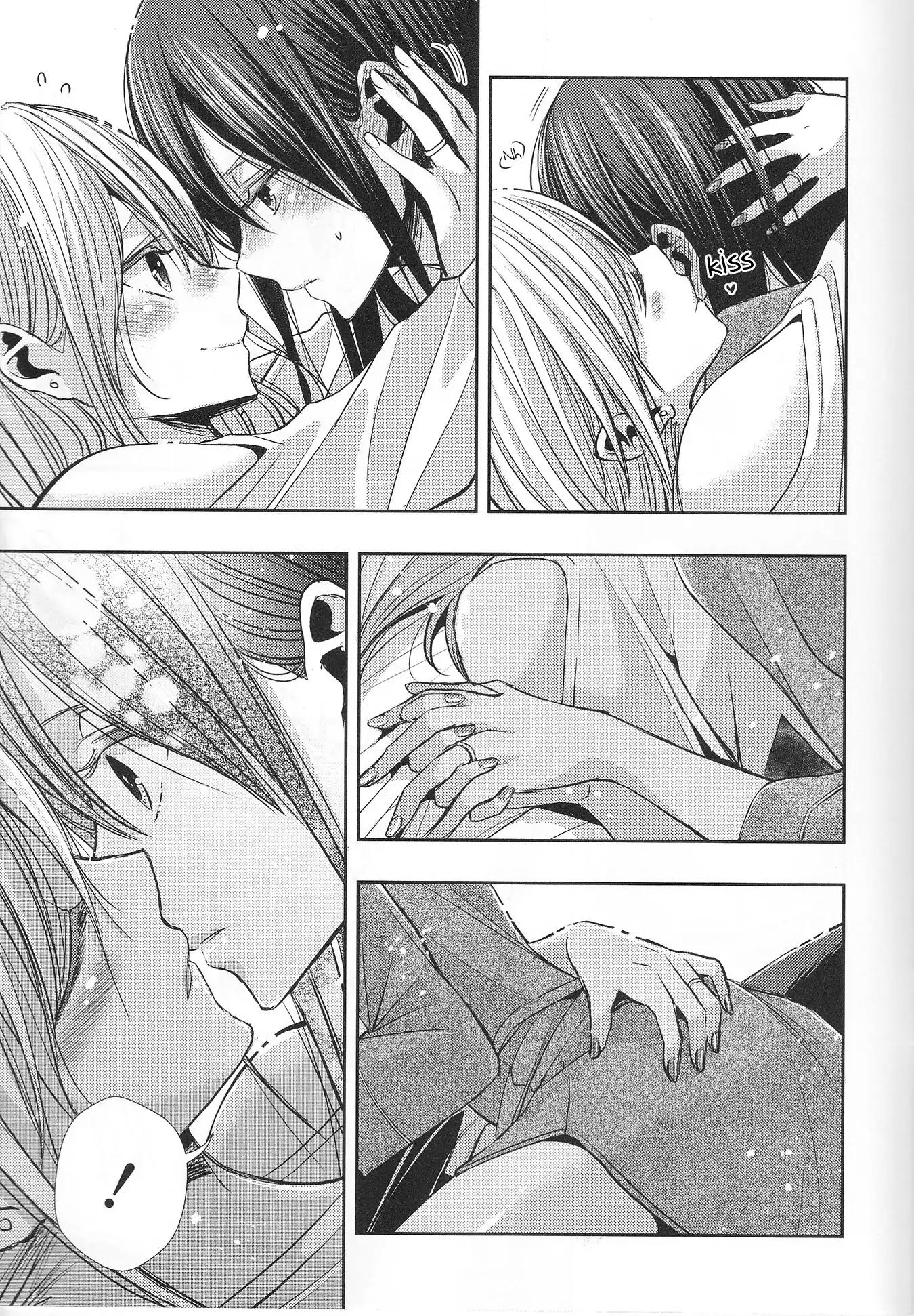Citrus (Saburouta) Chapter 41.5 page 14 - Chapter 41.5