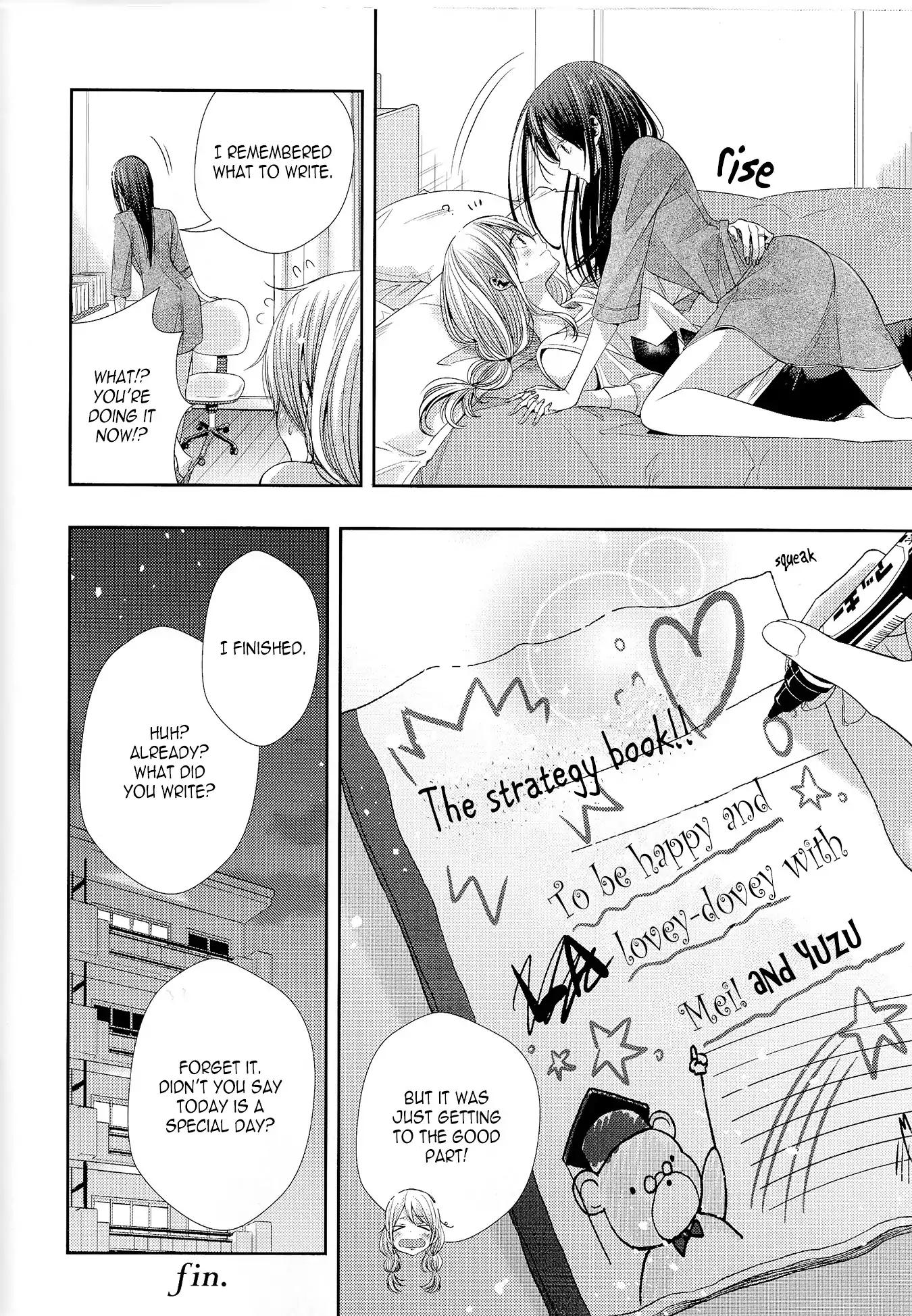 Citrus (Saburouta) Chapter 41.5 page 15 - Chapter 41.5