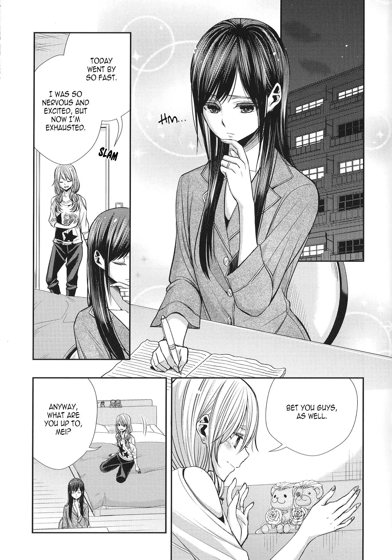 Citrus (Saburouta) Chapter 41.5 page 8 - Chapter 41.5